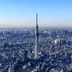 室外景