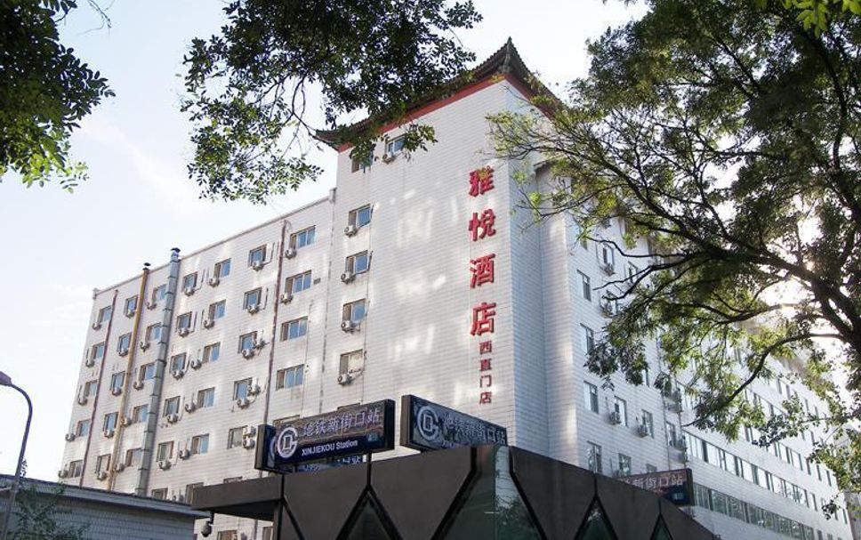 建築 相片
