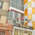 建築