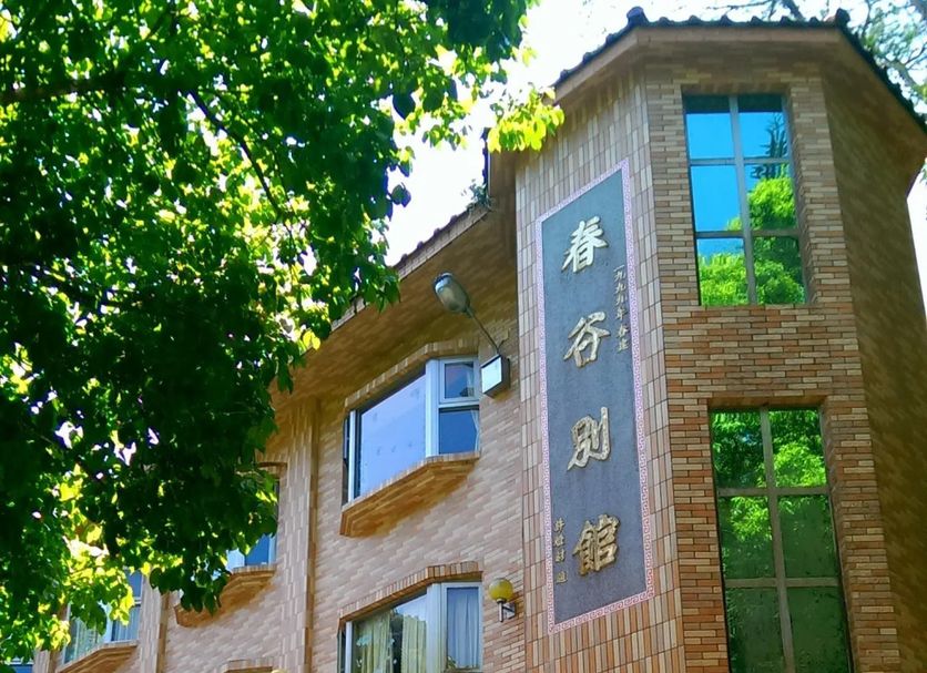 建築 相片