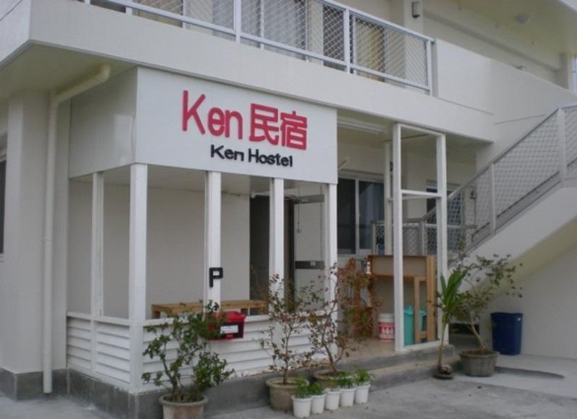 建築 相片