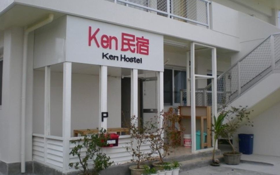 建築 相片