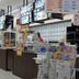 商店