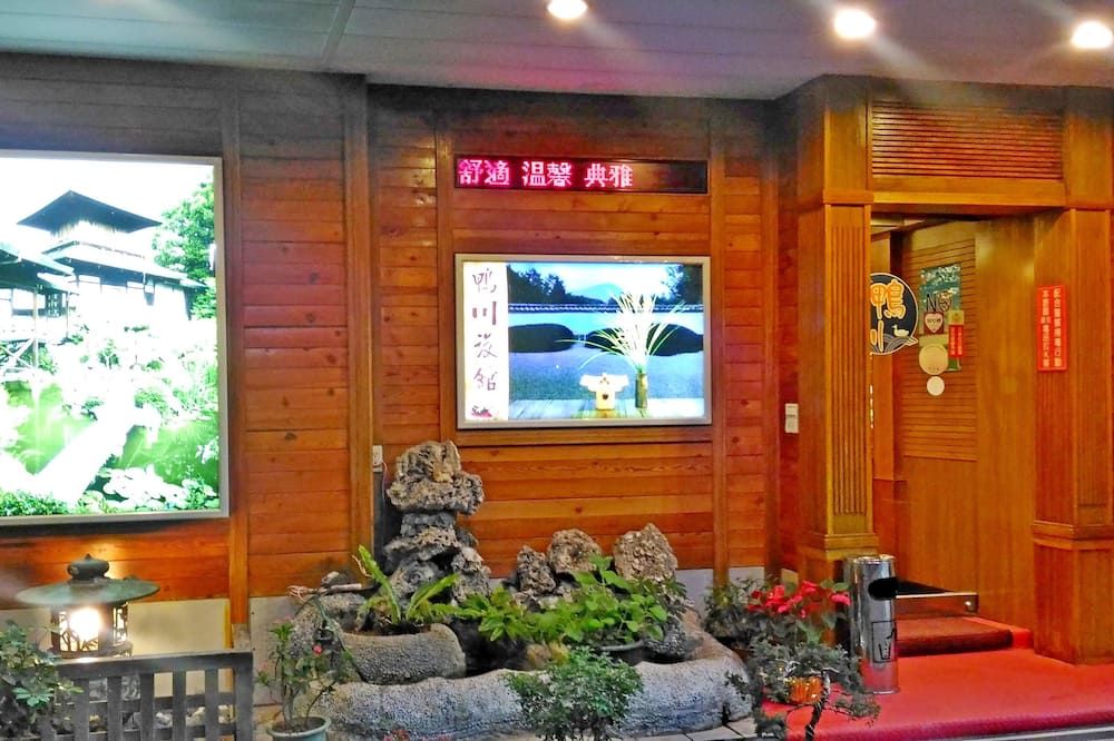 其他 相片