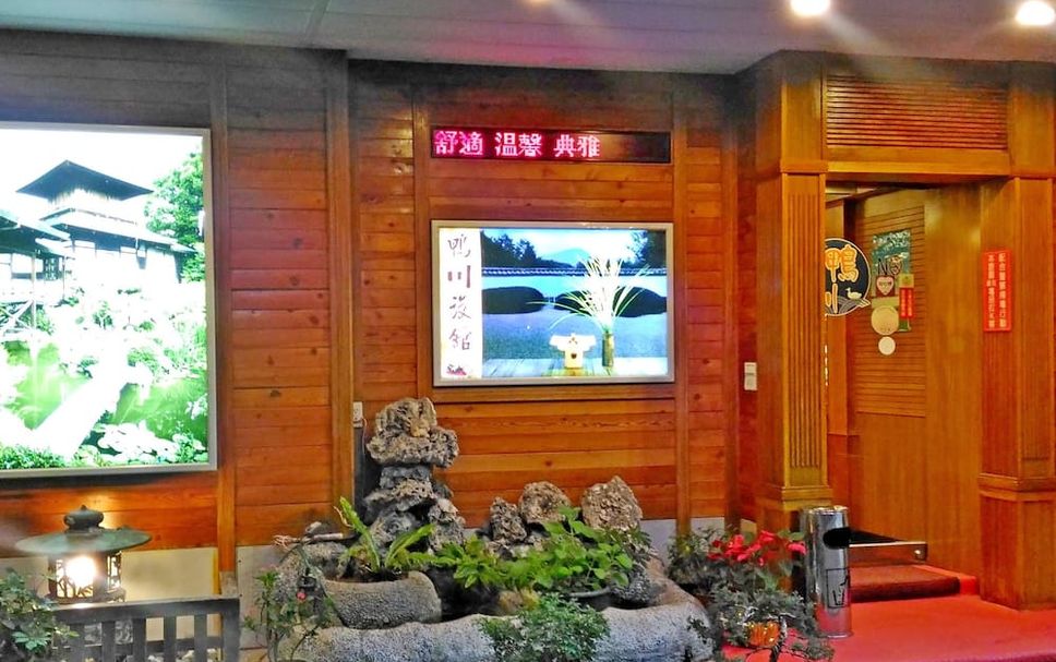 其他 相片