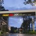 室外景