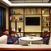 休閒室