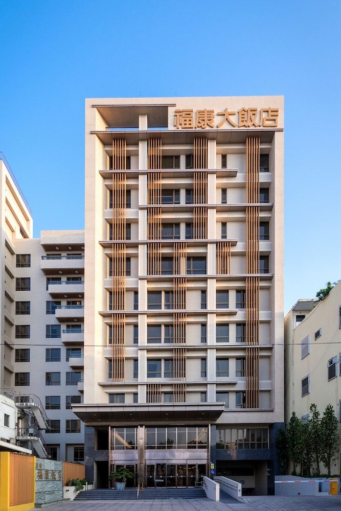 建築