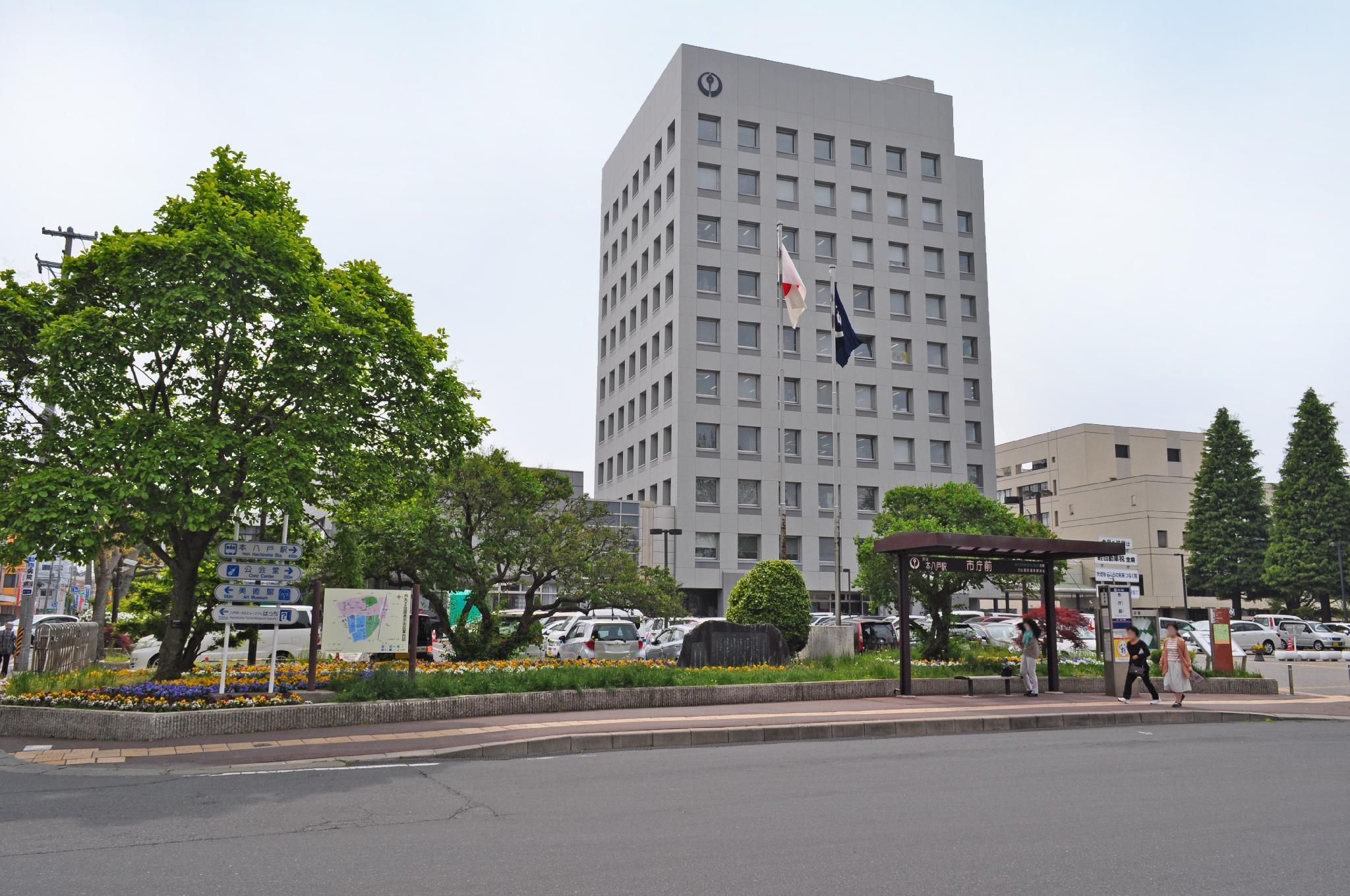 建築