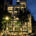 建築