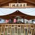 酒吧