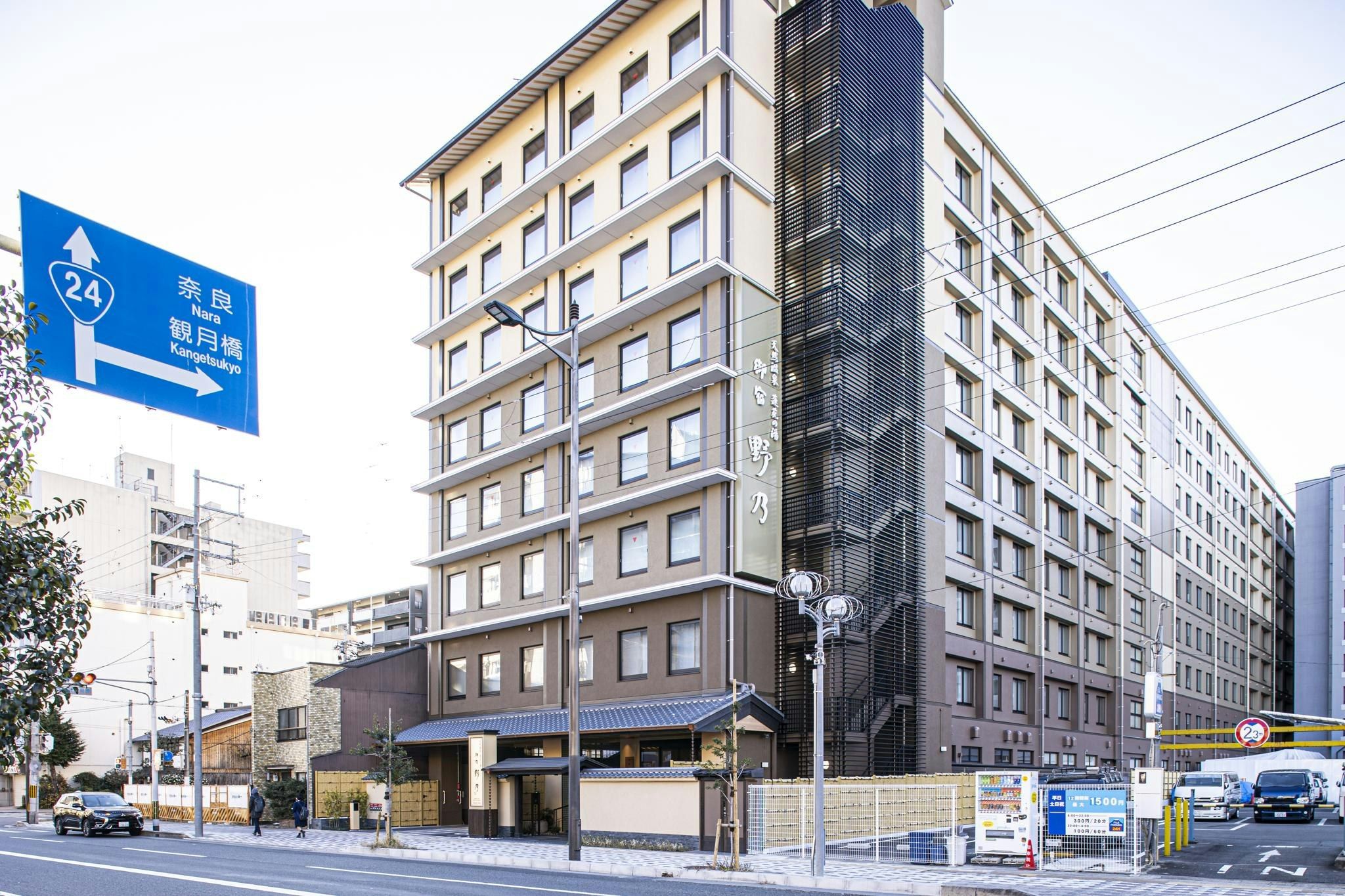 建築