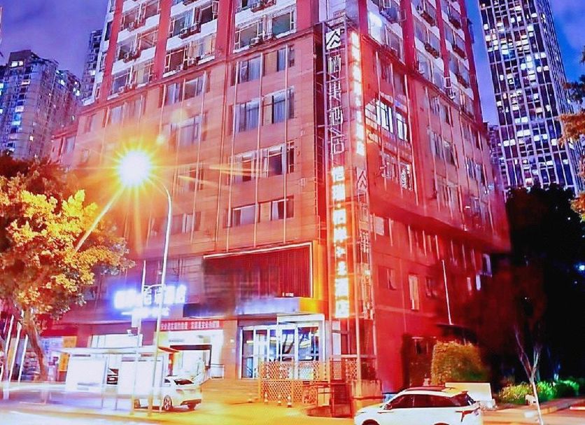 建築 相片