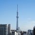 室外景