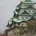 建築
