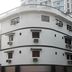 建築