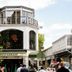 室外景