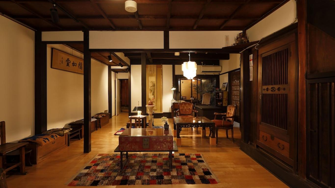 京都月民宿與沙龍