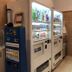 商店