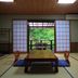 餐廳