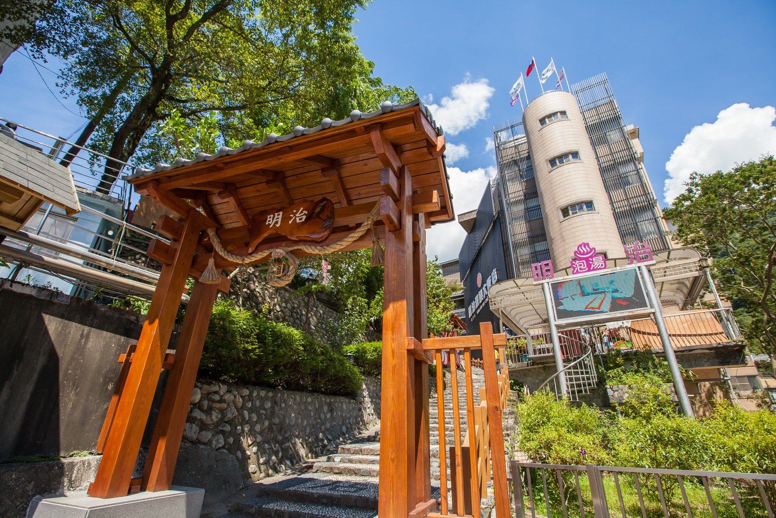 建築