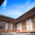 建築
