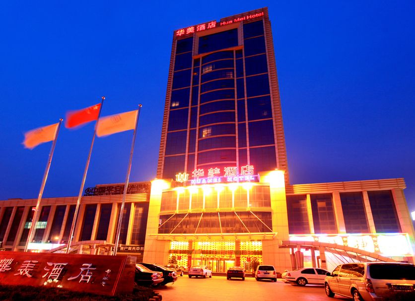 建築   相片