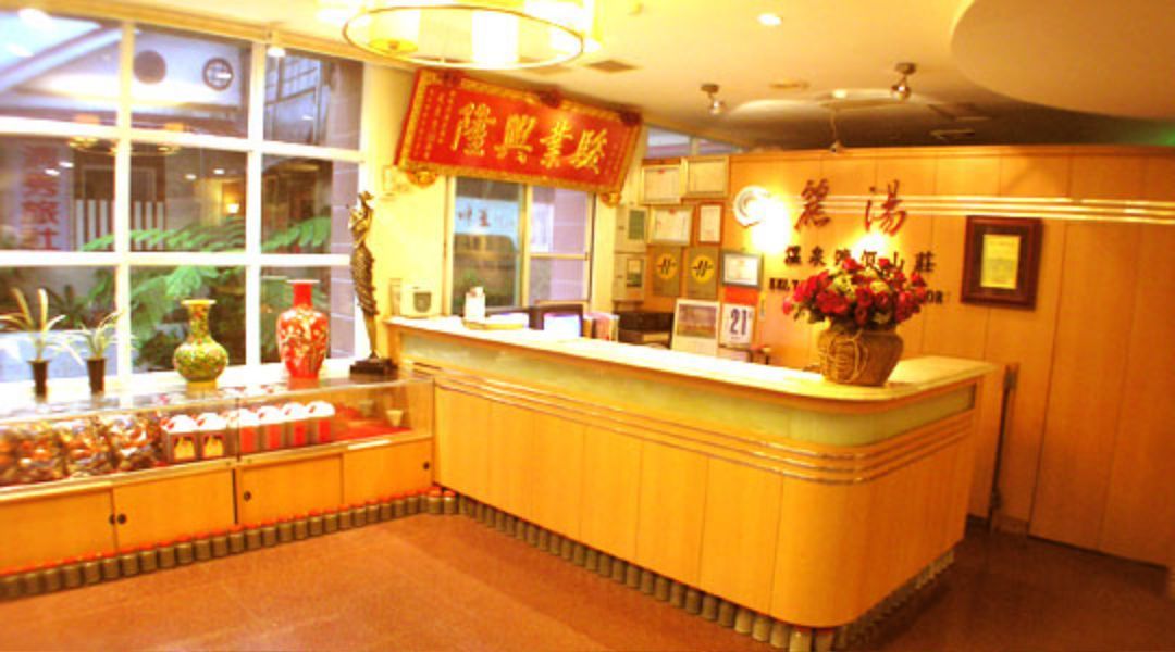 酒吧