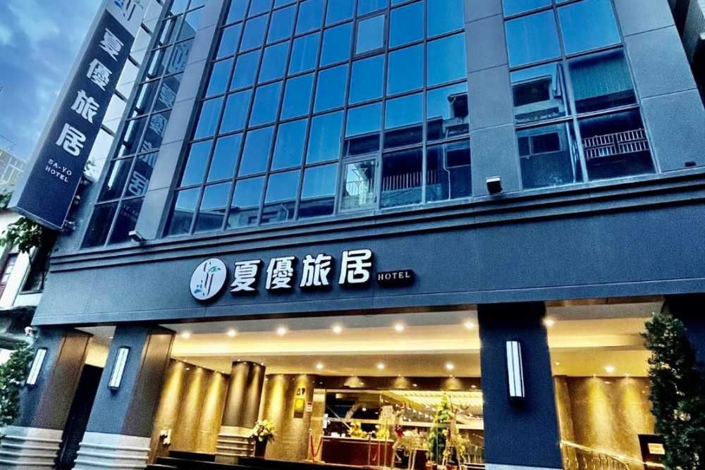 建築