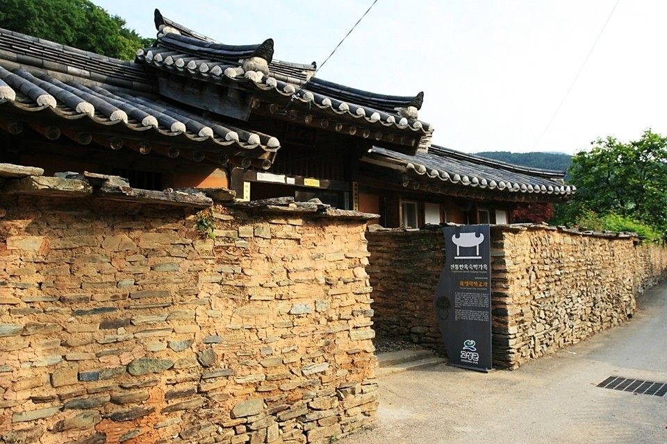 建築