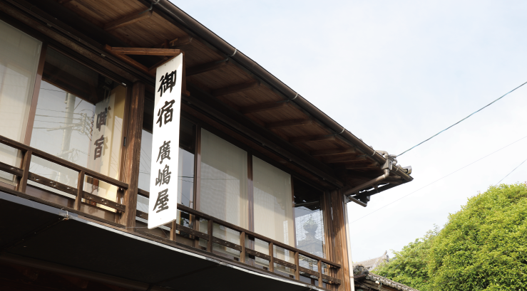 建築