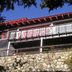 建築