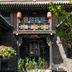 建築