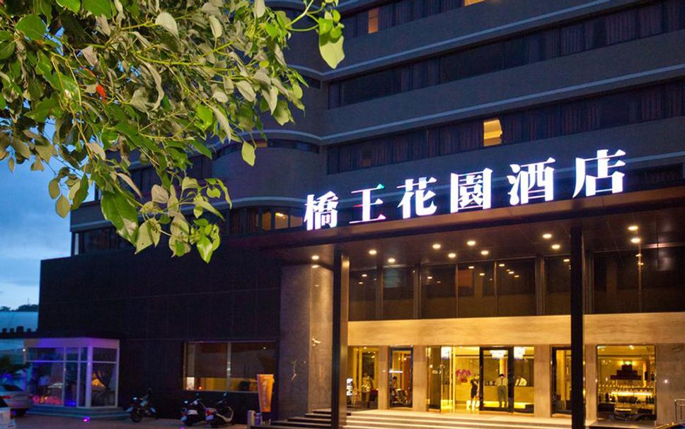 建築 相片