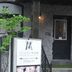 飯店入口