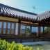 建築