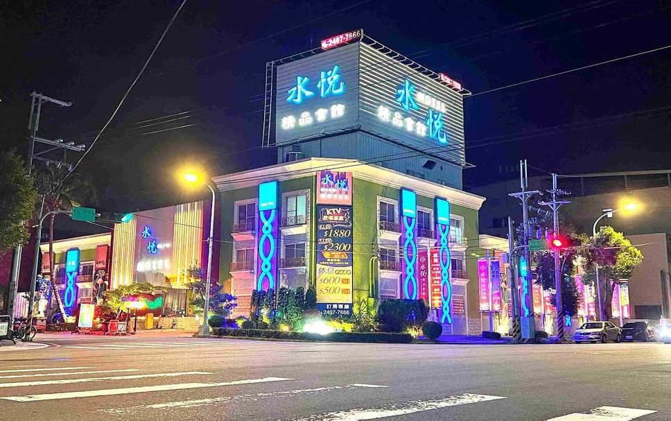 建築 相片