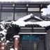 室外景